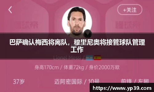 彩神VI首页官网