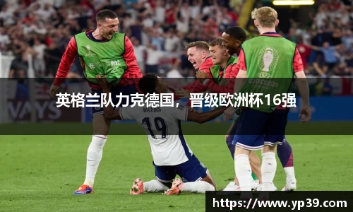 彩神VI首页官网