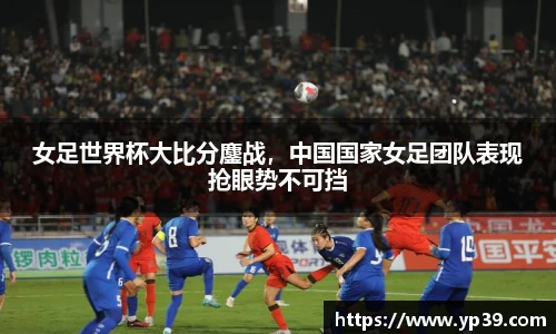 彩神VI首页官网