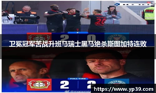 彩神VI首页官网