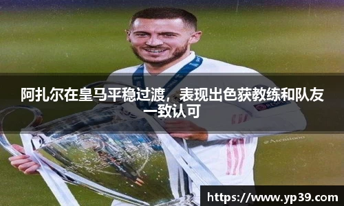 彩神VI首页官网