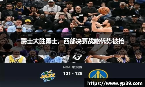 彩神VI首页官网