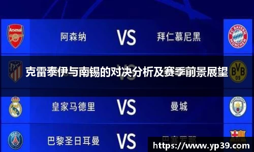 彩神VI首页官网