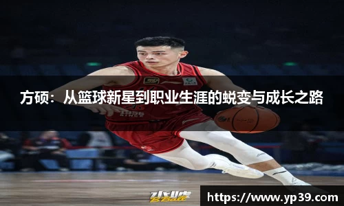 彩神VI首页官网