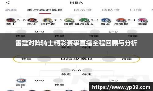 彩神VI首页官网