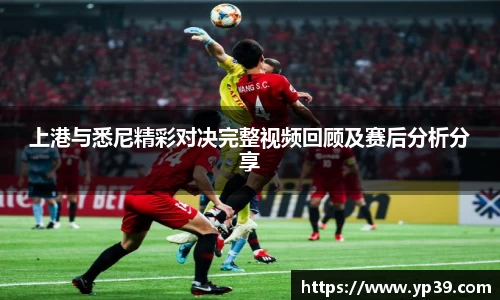 彩神VI首页官网