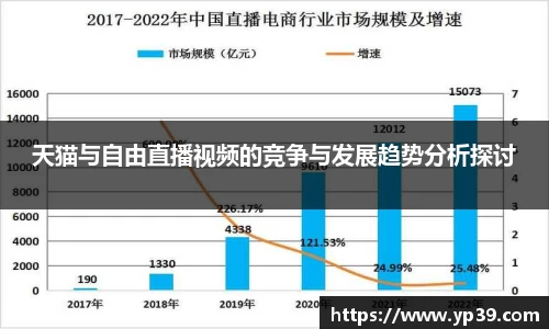 彩神VI首页官网