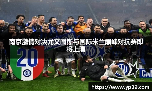 彩神VI首页官网