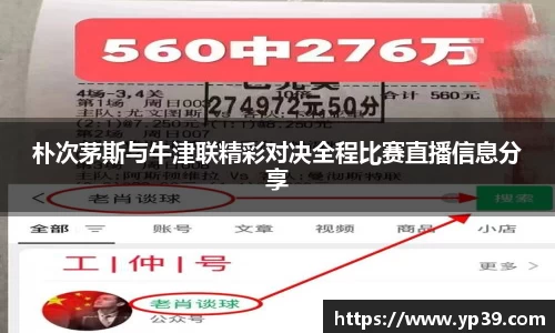 彩神VI首页官网