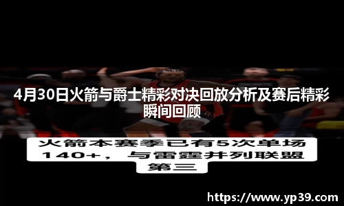 彩神VI首页官网