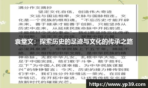 彩神VI首页官网