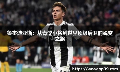 彩神VI首页官网