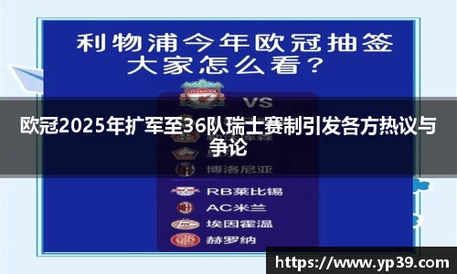 彩神VI首页官网