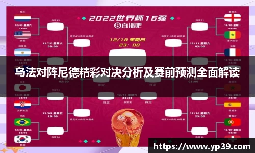 彩神VI首页官网