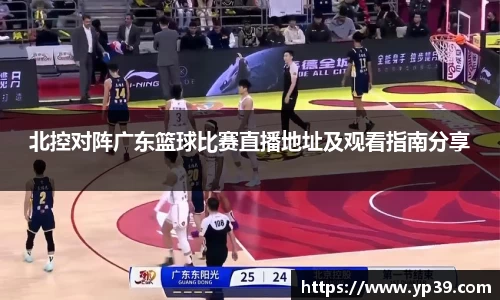 彩神VI首页官网