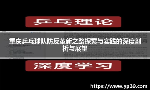 彩神VI首页官网