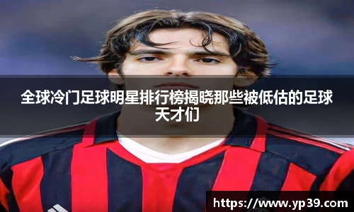 彩神VI首页官网