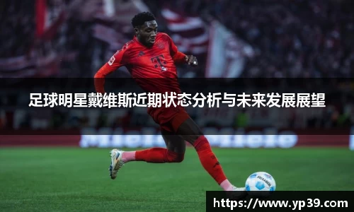 彩神VI首页官网