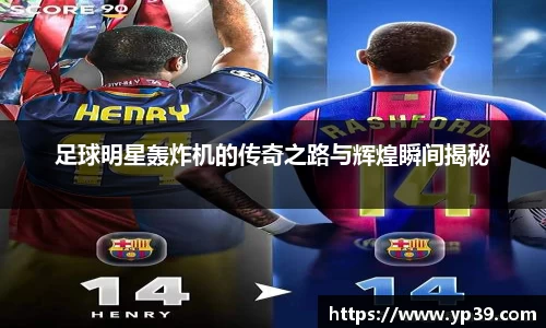 彩神VI首页官网