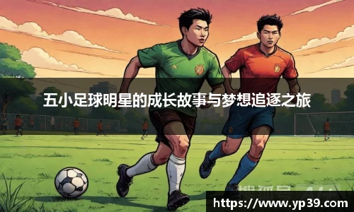 彩神VI首页官网