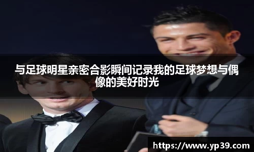 彩神VI首页官网