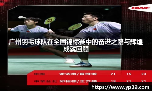 彩神VI首页官网