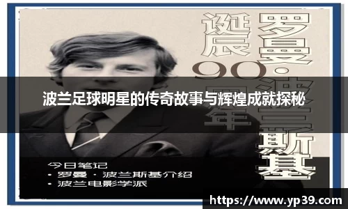 彩神VI首页官网