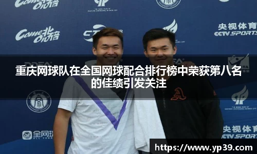 彩神VI首页官网