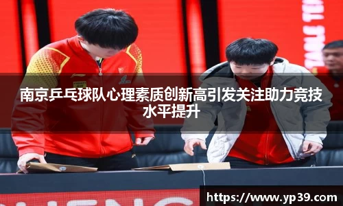 彩神VI首页官网