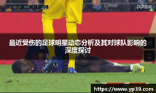 彩神VI首页官网