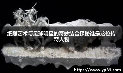 彩神VI首页官网