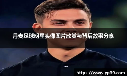 彩神VI首页官网